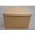 重型纸箱销售,家一家包装(在线咨询),佛山重型纸箱缩略图1