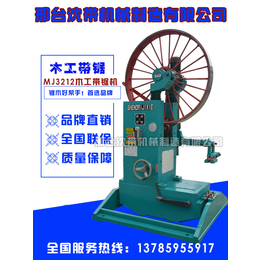 重型立式带锯机参数,香港立式带锯机,沈带机械(查看)
