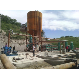 矿井水处理设备|诸城广晟环保|矿井水处理设备加工企业