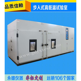 上海高低温交变试验箱制造商