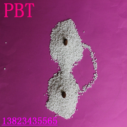 PBT 防火阻燃粒子加纤20PBT粒料PBT工程塑料