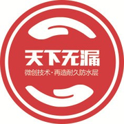 天下无漏（北京）科技有限公司