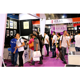 卡纸雕花机、义乌市中商展览(在线咨询)、卡纸