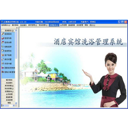 苏州惠商电子科技(图)_浴场软件流程_浴场软件