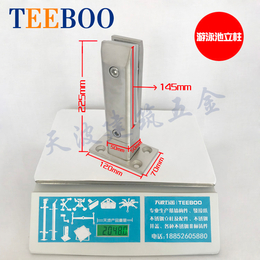 天波厂家*佛山落地玻璃夹 无框护栏立柱玻璃夹 泳池立柱 