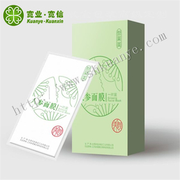 *包装盒,宽业礼盒包装个性环保(在线咨询),上海包装盒
