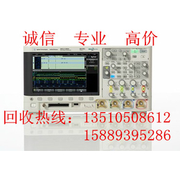 DSOX3052A回收DSOX3052A示波器