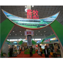2018中国武汉国际现代化畜牧养殖设备展览会