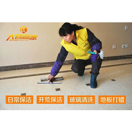 地毯清洗公司、扬州大喜家政(在线咨询)、地毯清洗