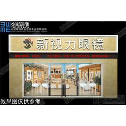 眼镜店装修公司电话,濮阳眼镜店装修,【左岸装饰】