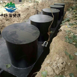中环德天环保科技、地埋式一体化污水处理设备、徐州污水处理设备