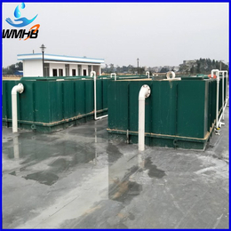 水质达标、上海新型污水处理设备、食品厂用新型污水处理设备