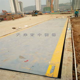 浙江湖州模拟式汽车衡3乘以16米