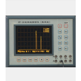 HT-10焊缝探伤仪