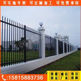 惠州工业园围墙栅栏定做 ****生产小区围栏厂家 深圳锌钢护栏厂
