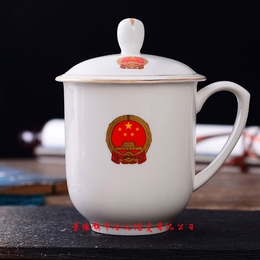 景德镇骨瓷茶杯生产厂家