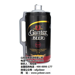 甘特尔啤酒|山东阳春啤酒有限公司|甘特尔啤酒招商加盟