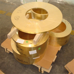 东莞永昌隆供应H70黄铜带 0.5mm黄铜带 黄铜带规格