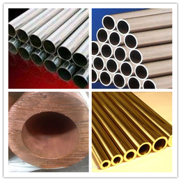 结晶器铜管锥管生产|洛阳厚德金属|结晶器铜管