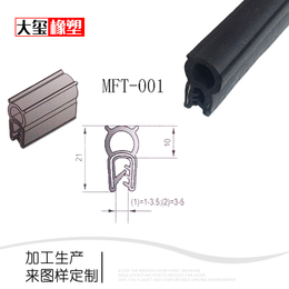 MFT密封条MFT系列机械设备电器机柜用密封胶条缩略图