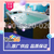 河南台州儿童游泳池设备厂家定制亚克力游泳池缩略图2