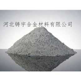 二硼化钛 TiB2  高纯二硼化钛 二硼化钛粉 二硼化钛粉末