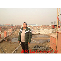 南京放心的基坑降水施工团队-京皖佳业
