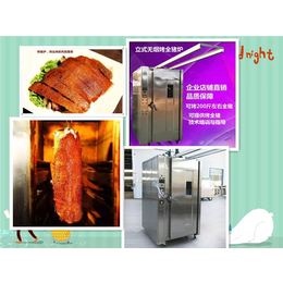 燃气烤猪炉,双鸭山烤猪炉,科达食品机械(查看)