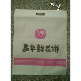 昆明礼品袋_昆明哪里可以定做礼品袋_耐丝包装制品(****商家)