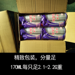 一次性杯子加厚透明170ml茶水杯硬塑料航空杯办公1000只