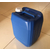 20升塑料桶供货商,福州20升塑料桶,联众塑化.*缩略图1