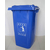 ****生产塑料垃圾桶生产厂家_祺峰缘_恩施塑料垃圾桶缩略图1
