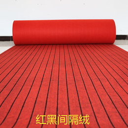 鑫宇土工材料经久*(图)、间隔绒地毯价格、梅州间隔绒地毯