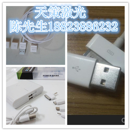 供应数据线USB激光镭射机紫外激光打标机厂家