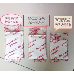 发热包品牌报价、四川发热包、速食宝发热包零售价(查看)