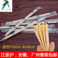 给一次性筷子算笔经济账：用一次性筷子不浪费