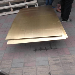 东莞永昌隆供应H68黄铜板 1.0mm黄铜板 黄铜板产地