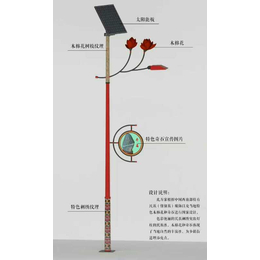 鄂温克族民族特色太阳能路灯|扬州润顺照明|太阳能路灯