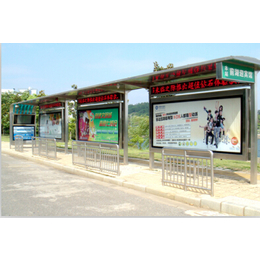 公交停靠站台,振华钢结构(在线咨询),宿州站台