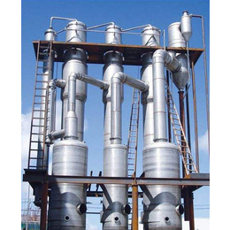降膜蒸发器节能工艺、青岛蓝清源环保、广东降膜蒸发器