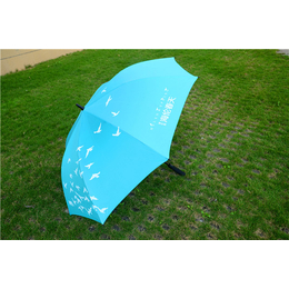雨蒙蒙广告伞(图)、直杆伞多少钱、青岛直杆伞