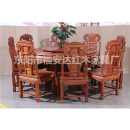 *花梨木餐桌价格|*花梨木|东阳福安达红木家具厂
