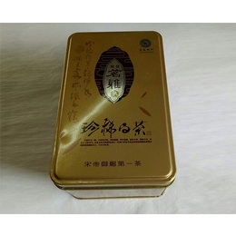 马口茶叶铁盒,合肥松林茶叶铁盒,南京茶叶铁盒