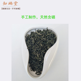 富硒茶叶小袋_淮安富硒茶叶_知硒堂-恩施土特产