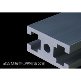 铝型材-武汉华振铝型材-铝型材配件