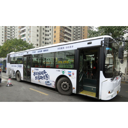 广州公交车身广告 广州公交车体广告
