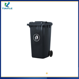鲁山塑料垃圾桶垃圾桶品牌天乐塑业