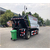 6吨 8立方国六密封式垃圾车 垃圾分类转运车缩略图3
