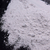 地板涂料陶瓷添加两千目白色电气石粉 大量现货多功能电气石粉缩略图3