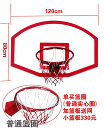 篮球圈规格-奥祥文体-篮球圈